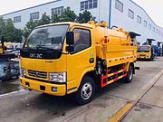 金华5-8方清洗吸污车 管道疏通车多少钱
