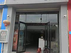 金穗园 商住两用2厅 豪华装修