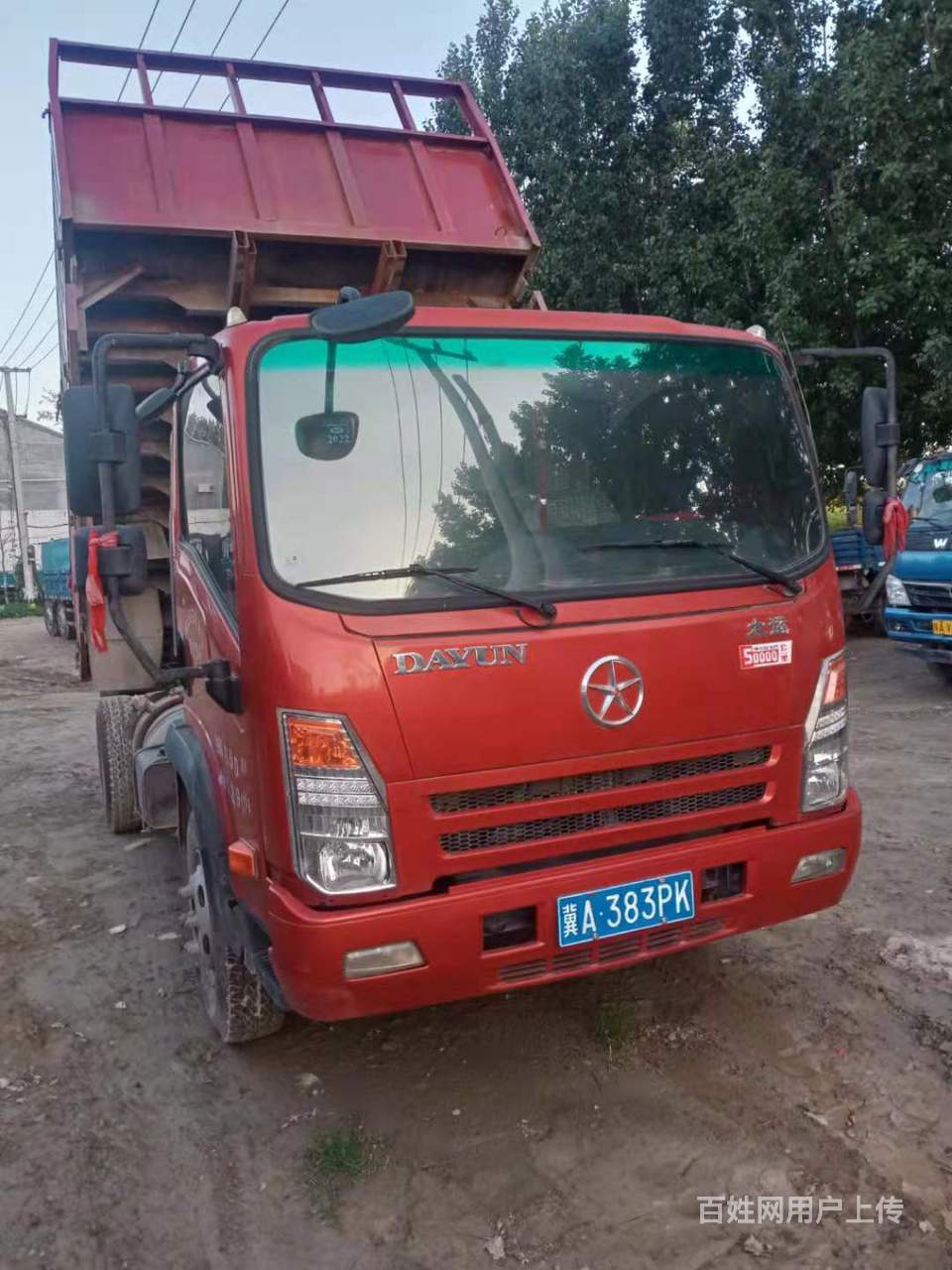 金华大运4米2自卸车,160马力