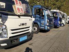 出售多台福田奥铃