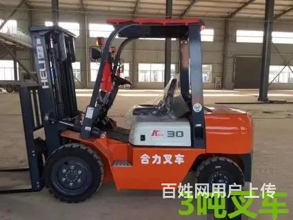 二手叉车合力叉车,升高4米的叉车转让的图片