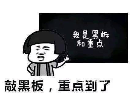 瀚宣博大五年制专转本临近考试给2025年考生的建议的图片