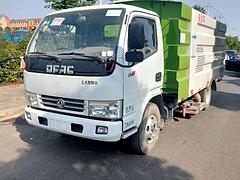 泰州厂家直销园林绿化洒水车 扫路车 吸尘车 垃圾车