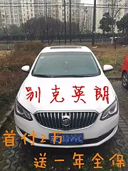 陇南喜相逢汽车，喜相逢弹个车以租代购两万提车