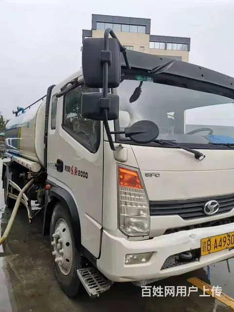 三门峡便宜二手洒水车哪里买 5-20吨二手洒水车价的图片
