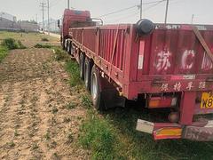 其他 半挂车 标箱