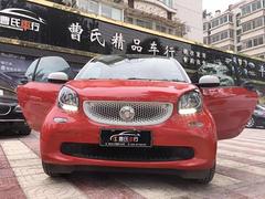 SmartForTwo [进口] 2015款 1.
