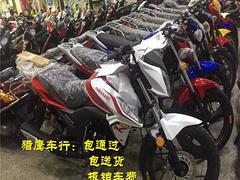 广州 兄弟买摩托车找我 带发票免费牌