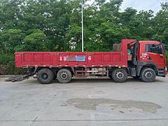解放 自卸车 国5