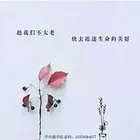 滨州成人高考报名好拿证