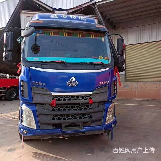 19年精品乘龙M3，9.8米大单桥飞翼厢车的图片