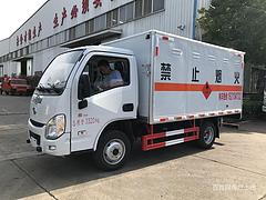 蓝牌跃进汽油版雷管炸药运输车 价格表大全
