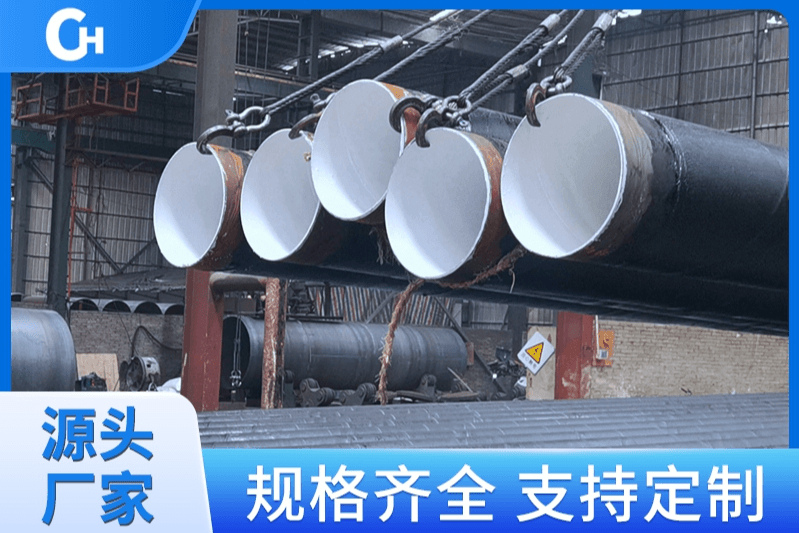 佛山防腐螺旋钢管厂家