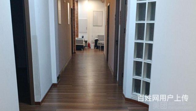 盲人按摩店外兑的图片