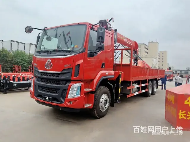 柳汽后八轮徐工12吨随车吊一条龙服务的图片