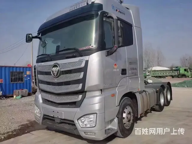 20年底二手欧曼牵引车 560马力 双驱带液缓的图片