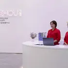 EHOU尔后产后恢复中心 厦门产后修复中心