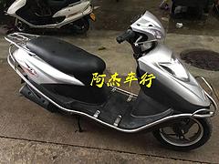 酷奇、天剑、CG王、鬼火、街车、小公主、豪爵太子、