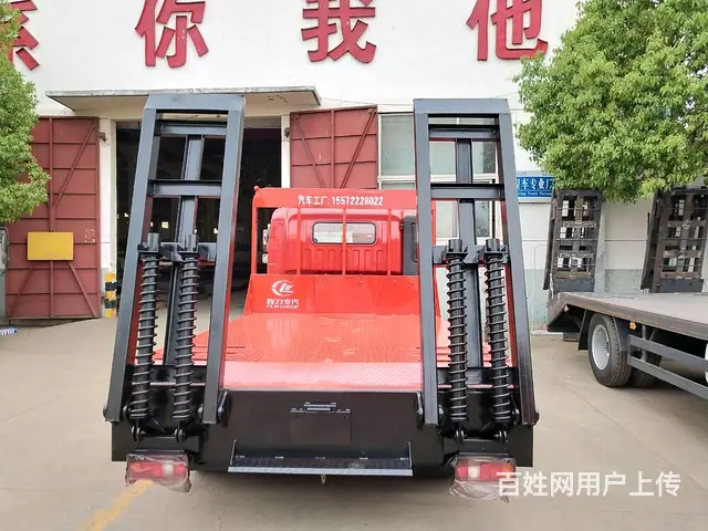 拖150挖掘机平板运输车厂家现车优惠价格出售包上户的图片
