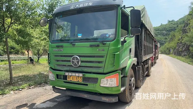 大运轻卡 轻型前四后八 自卸车 国5的图片