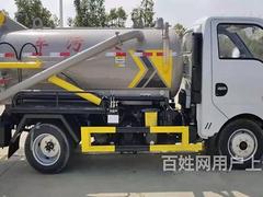 河源东风福瑞卡D6吸污吸粪车化粪池清理车品质保证