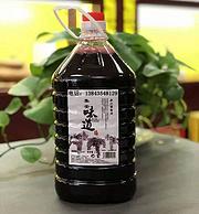 集安味道原汁葡萄酒 集安味道冰葡萄酒 北冰红葡萄酒