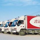 铁岭吉运搬家公司，您搬家的第一选择！！！