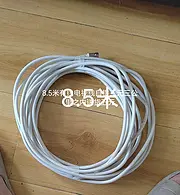 8.5米有线电视线