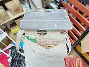 无尘电锯