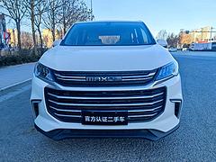 【搞定了！】大通G50 2021款 1.3T 手动 精英版