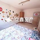 永安小区，南向2楼，适合老年人，采光好，位置佳，交通购物方便