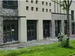 宜昌市点军区锦绣城南小区 商铺、办公用房