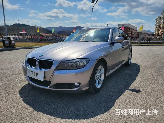 【搞定了！】宝马3系 2010款 320i 2.0 手自一体的图片