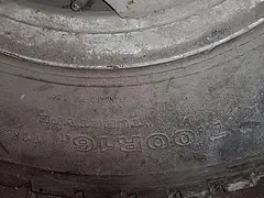 汽车轮胎