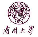 河北南开大学医院管理硕士MHA国内W一_入学条件如何的图片