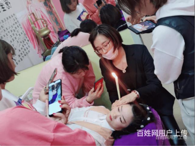 自贡本地采耳培训电话的图片