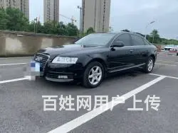 奥迪A6 2009款 A6L 2.0TFSI 手动 标准型的图片