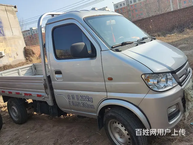 长安 平板车 国5的图片