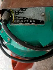 自己家用的污水泵，带40米左右的排水管