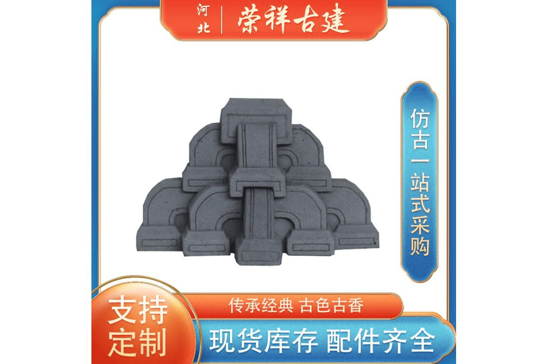 水泥斗拱5