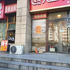 爆铺（B9283）南中环临街商铺北张小区边精功眼镜店旁出租