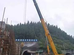 百色田阳机械设备的起重吊装搬运装载机出租
