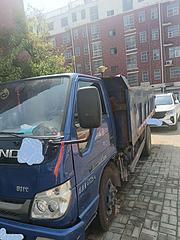 福田时代金刚728，蓝牌其他 自卸车 国6