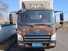 18年解放 厢式货车