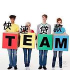 眉山正规汽车抵押贷款，眉山房产抵押贷款机构