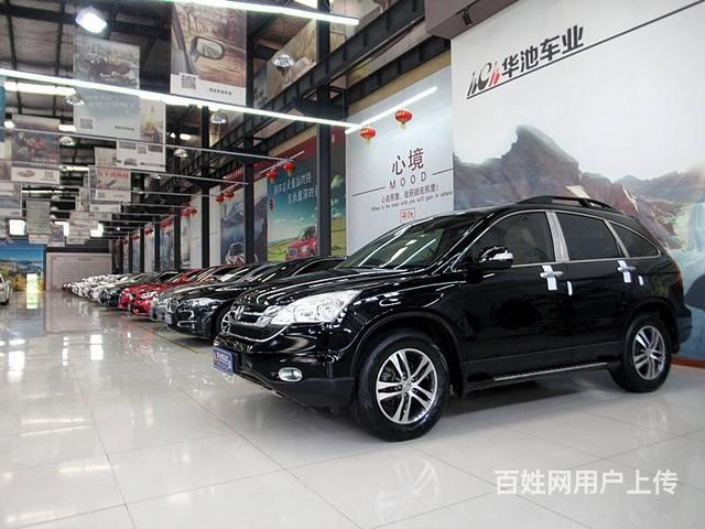本田CR-V 2010款 2.4 自动 VTi 豪华版的图片