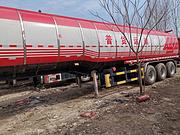 出售二手半挂油罐车 宏泰 昌华 中集等品牌。