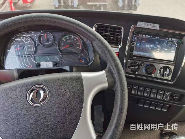 东风d17 单桥平板车 拉15吨挖机推土机拖板车