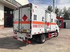 蓝牌3.5米跃进危险品雷管炸药运输车 出厂价格随你定