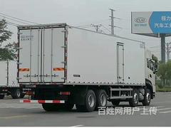 鞍山低价出售蓝牌冷藏车4.2米冷藏车送车上门